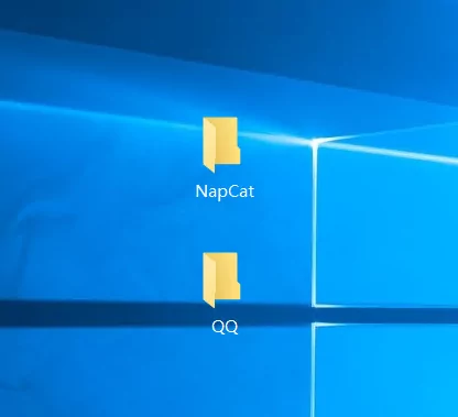 文件夹
