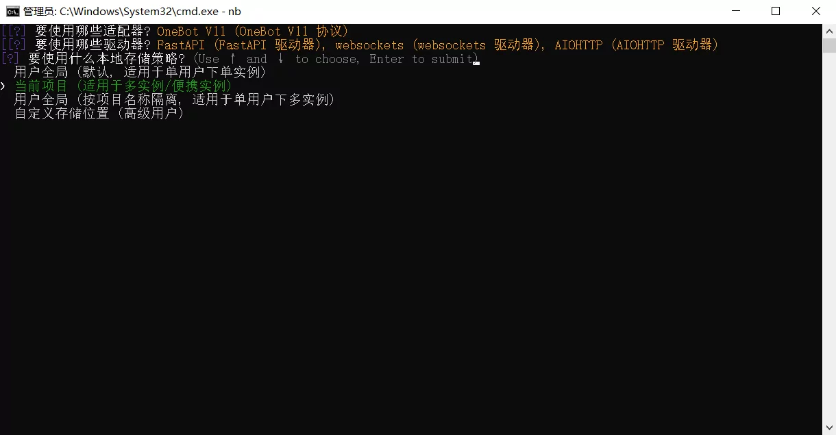下载11